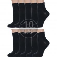 Комплект из 10 пар женских носков  Борисоглебский трикотаж  ЧЕРНЫЕ