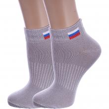 Комплект из 2 пар детских спортивных носков Альтаир СЕРЫЕ