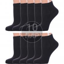 Комплект из 10 пар женских спортивных носков  Красная ветка  ЧЕРНЫЕ