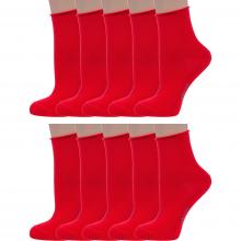Комплект из 10 пар женских носков без резинки Grinston socks (PINGONS) из мерсеризованного хлопка КРАСНЫЕ