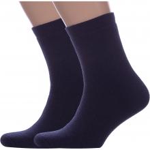 Комплект из 2 пар мужских теплых носков Hobby Line ТЕМНО-СИНИЕ