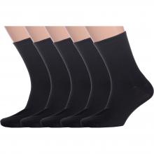Комплект из 5 пар мужских носков с ослабленной резинкой Альтаир ЧЕРНЫЕ