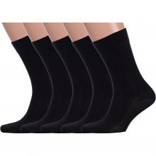 Комплект из 5 пар мужских носков GRAND LINE ЧЕРНЫЕ