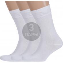 Комплект из 3 пар мужских носков Борисоглебский трикотаж БЕЛЫЕ