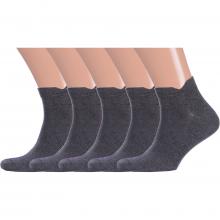 Комплект из 5 пар мужских спортивных носков «Красная ветка» ТЕМНО-СЕРЫЕ