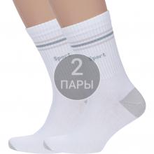 Комплект из 2 пар мужских спортивных носков LORENZLine БЕЛО-СЕРЫЕ