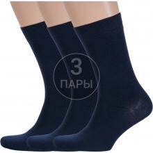 Комплект из 3 пар мужских носков Борисоглебский трикотаж ТЕМНО-СИНИЕ