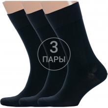 Комплект из 3 пар мужских носков LORENZLine из шелка ЧЕРНЫЕ