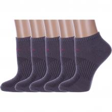 Комплект из 5 пар женских спортивных носков Альтаир СЕРЫЕ