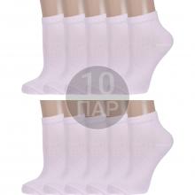 Комплект из 10 пар женских носков  Борисоглебский трикотаж  СВЕТЛО-РОЗОВЫЕ