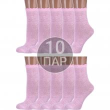 Комплект из 10 пар детских носков  Красная ветка  РОЗОВЫЕ